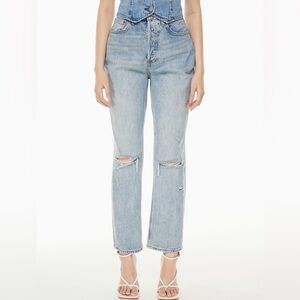 Denim Forum The Joni High Rise Loose 29L